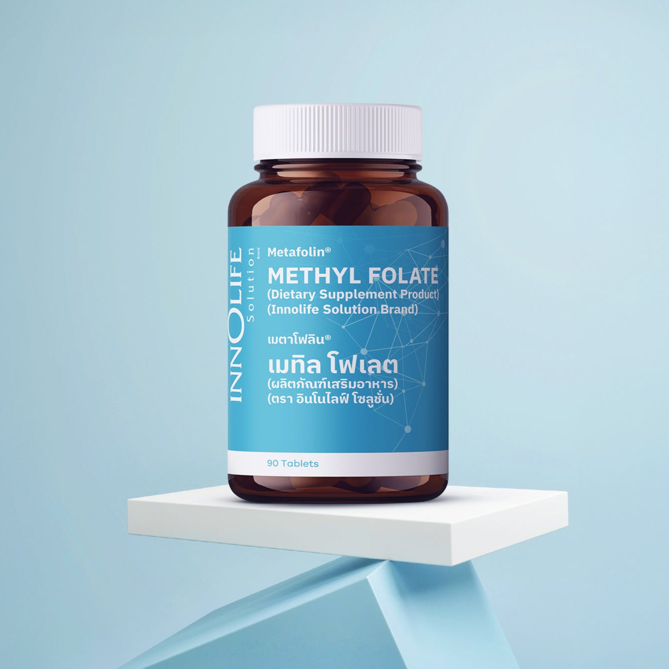 Daily Energy Boost Capsules