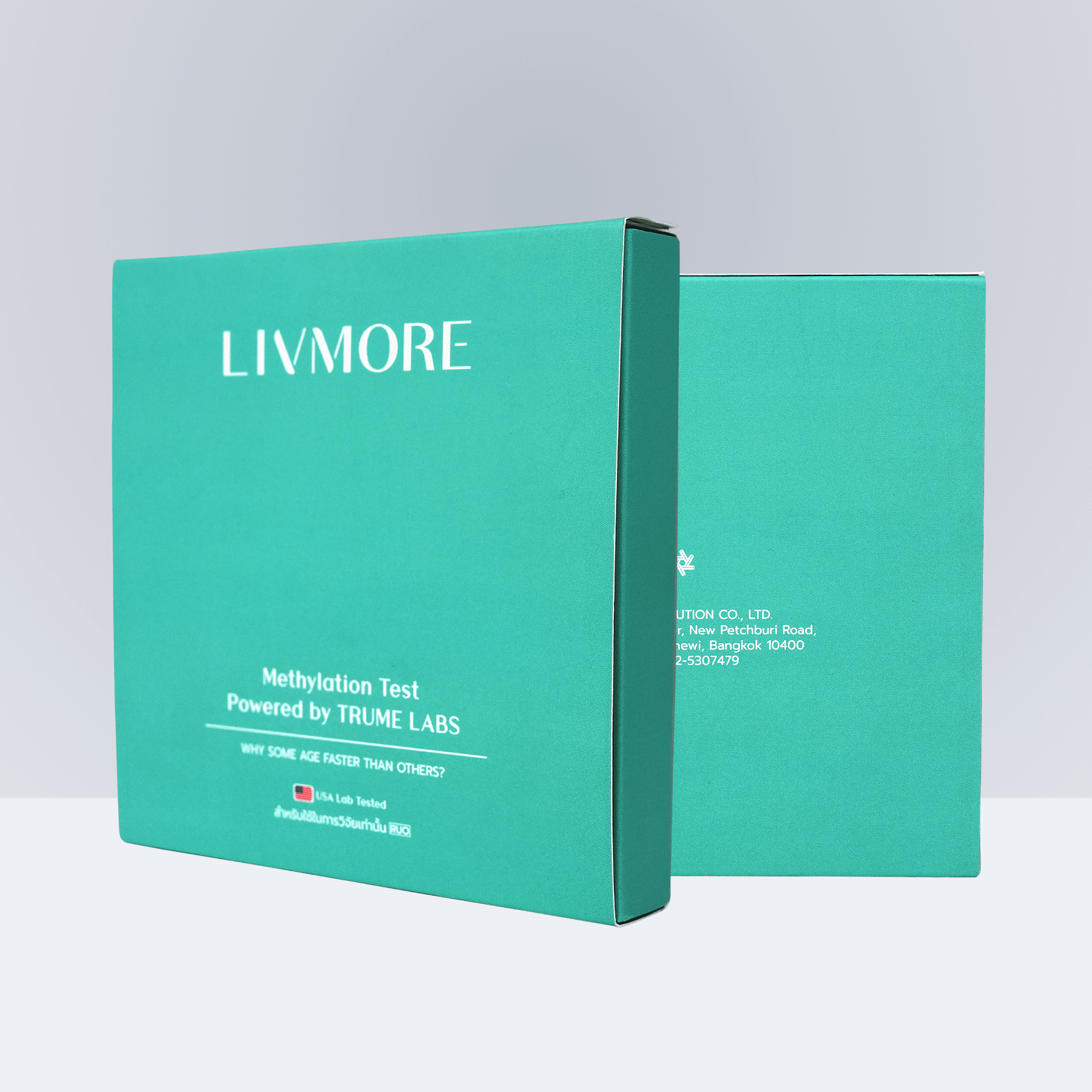 เมทิลเลชั่น Genetic Test Kit