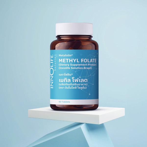 Daily Energy Boost Capsules